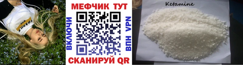 Все наркотики Обнинск ГАШИШ Марихуана А ПВП Мефедрон Cocaine
