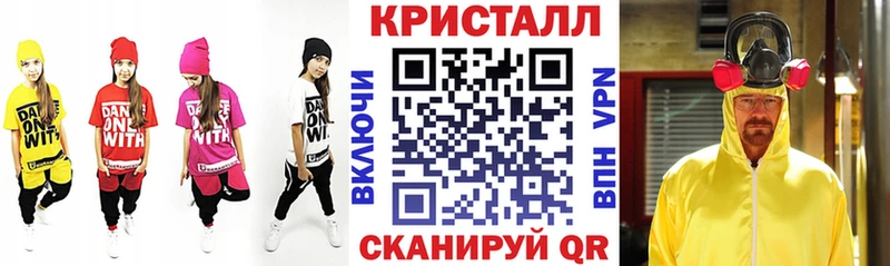 где найти   Обнинск  АМФЕТАМИН 98% 
