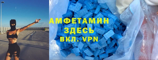кокаин перу Алзамай
