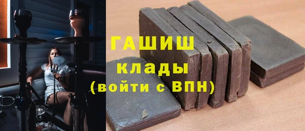 кокаин перу Алзамай