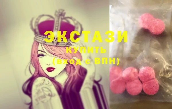 дмт Алексин