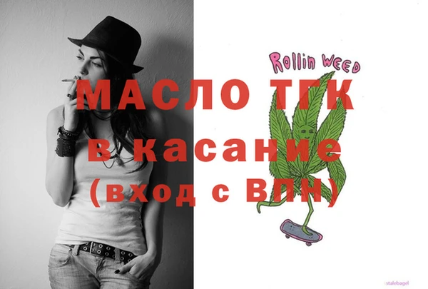 дмт Алексин