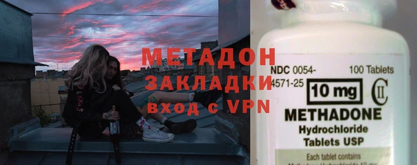 кокаин перу Алзамай