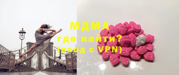 дмт Алексин