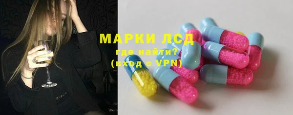 кокаин перу Алзамай