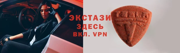 кокаин перу Алзамай