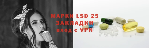 кокаин перу Алзамай