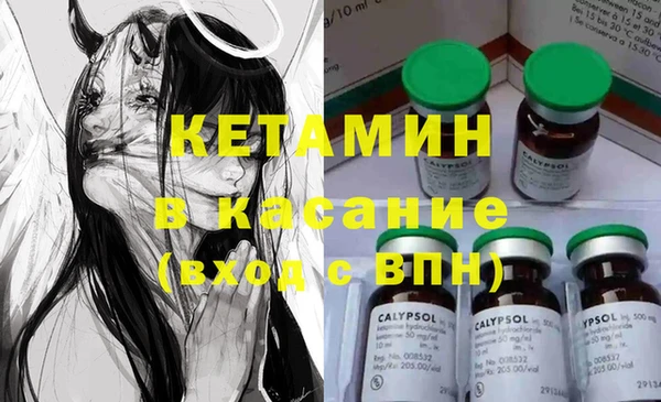 дмт Алексин
