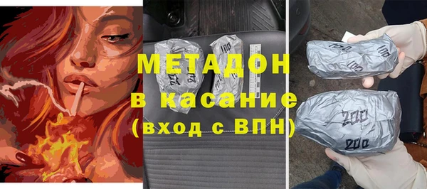 дмт Алексин