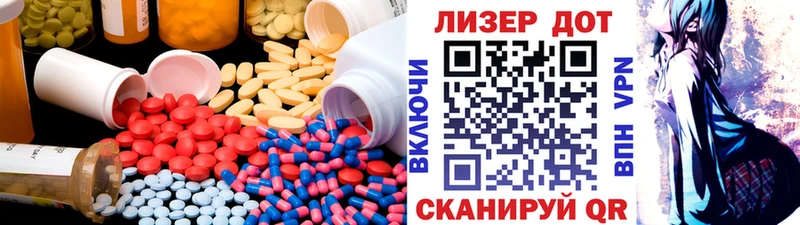 где купить   Обнинск  кракен   Лсд 25 экстази ecstasy 